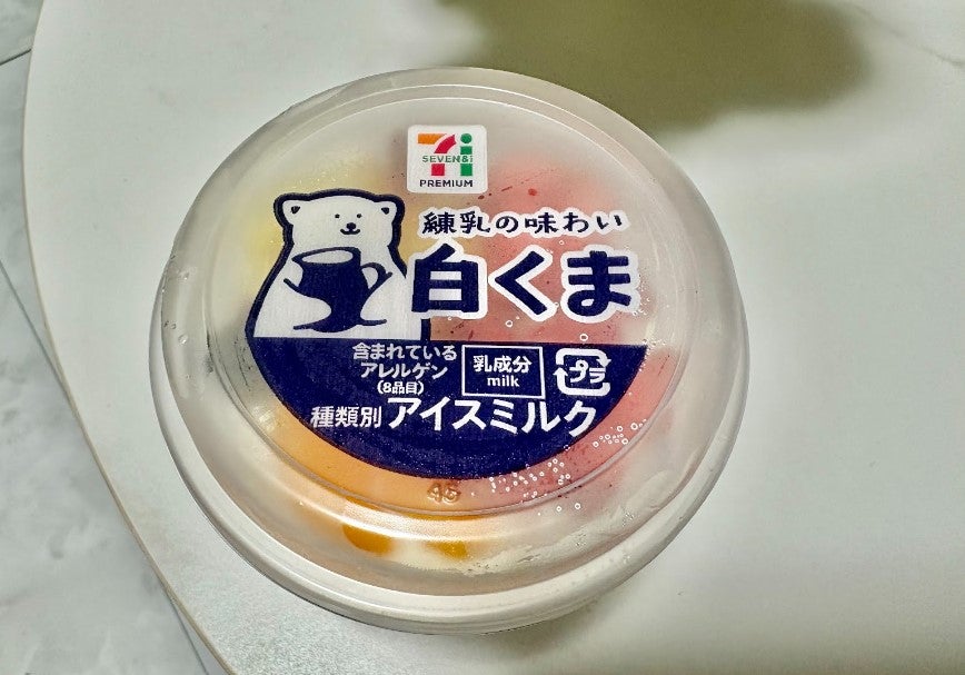 セブンイレブン練乳の味わい白くま